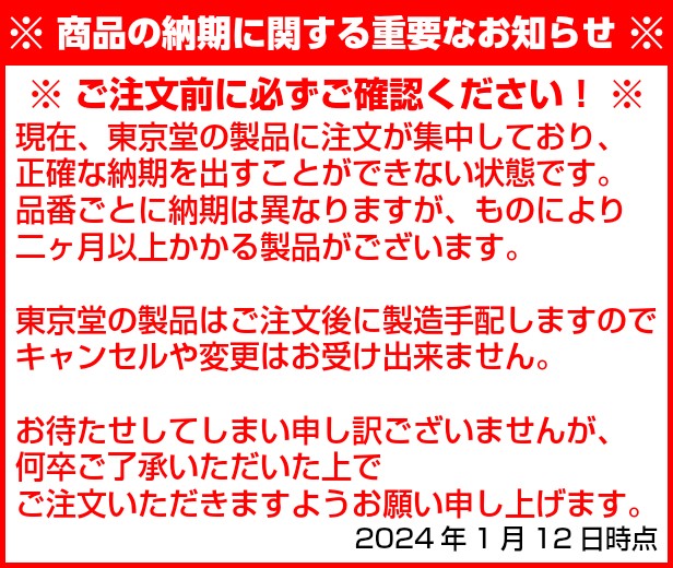 きやすい⒂ 空手着 空手道着 ネーム刺繍別注対応可能の通販はau PAY マーケット - ろくせん|商品ロットナンバー:373877766 KA-9 晒葛城 上下帯セット 7号:200cm 空手衣 カットご