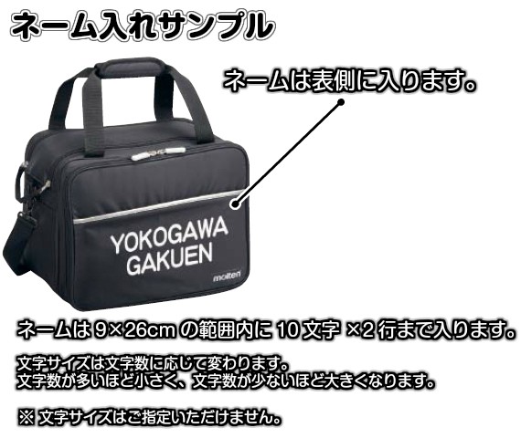 救急バッグ メディカルバッグ MMDB 救急鞄 救急カバン 救急バッグ 救急