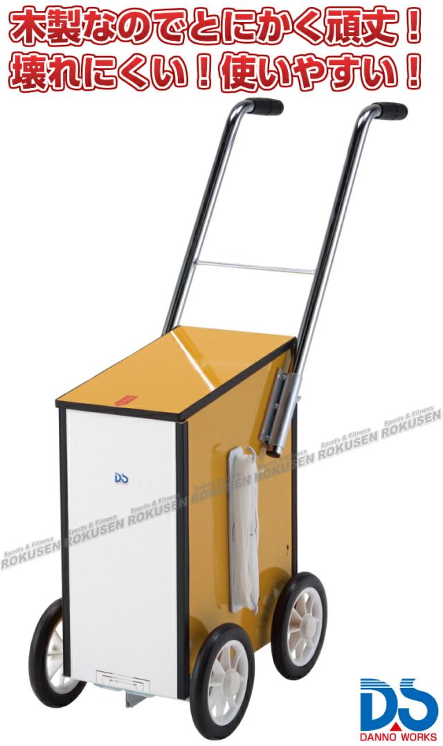 【DANNO・ダンノ】サッカー用・野球用・陸上用ラインカー 木製ライン引きDX D-1009（D1009）   幅10cm・7.6cm・5cm ライン引き 白線引き 淡野製作所