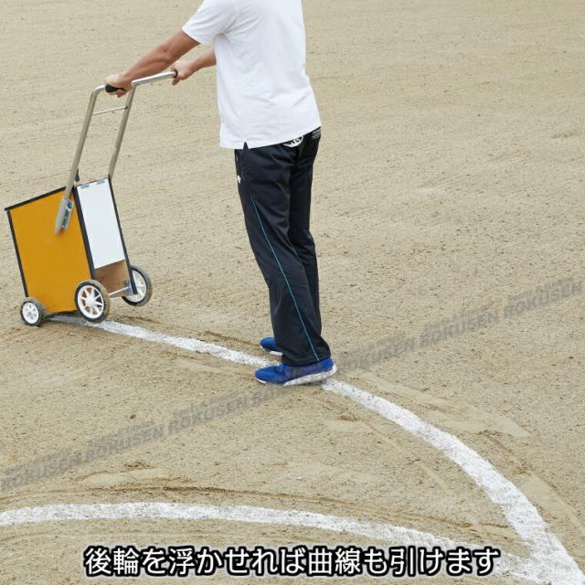 【DANNO・ダンノ】サッカー用・野球用・陸上用ラインカー 木製ライン引き 前輪小タイヤ仕様 D-35（D35）   幅10cm・7.6cm・5cm ライン引き 白線引き 淡野製作所
