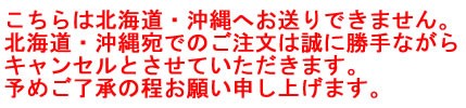 九櫻・九桜】木刀 赤樫素振木刀 3.8尺 WO38R 長さ：115cm/重量：約900g