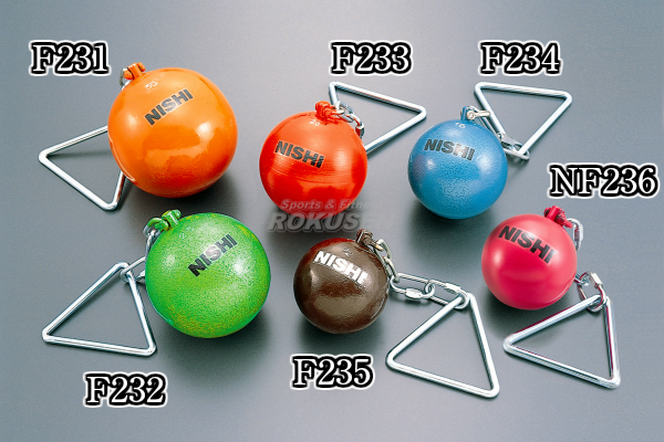 NISHI　ニシ・スポーツ ウエイトスロー　マスターズ規格品　7.260kg　F234   重量投げ 陸上 投てき 投擲