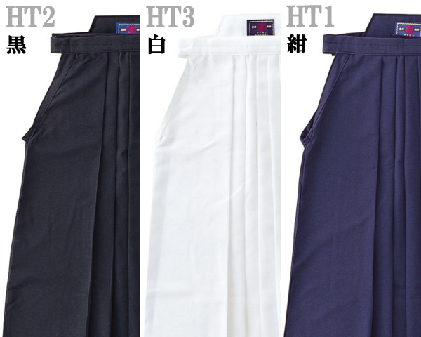 九櫻・九桜 テトロン居合道着 上下セット 黒/白/紺 RAHT23 上衣2号/袴