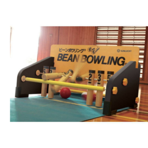 【レジャー・ニュースポーツ　ボウリング】ビーンボウリング
