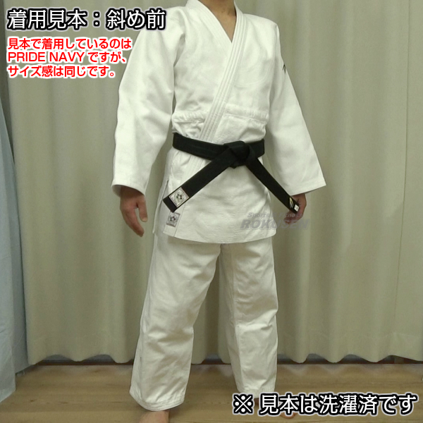 東洋 柔道着 全柔連新規格適合 EVOLUTION 上下セット ネーム刺繍