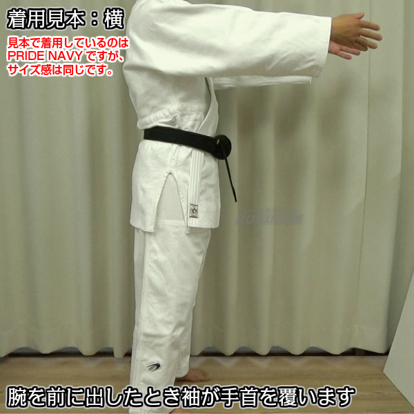 東洋 柔道着 全柔連新規格適合 EVOLUTION 上下セット ネーム刺繍