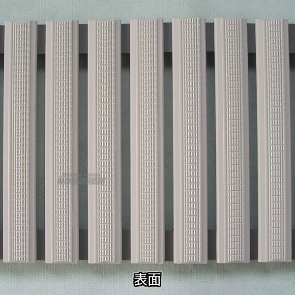 プール・グレーチング巻き取りタイプ ステップロール 240mm・250mm幅