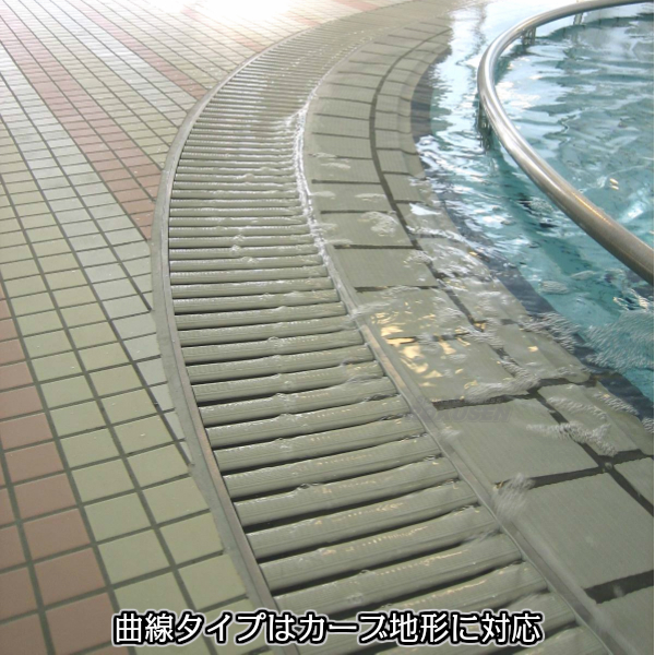 プール・グレーチング巻き取りタイプ ステップロール 300mm幅 1m