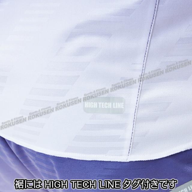 【NISHI レーシングウェア】