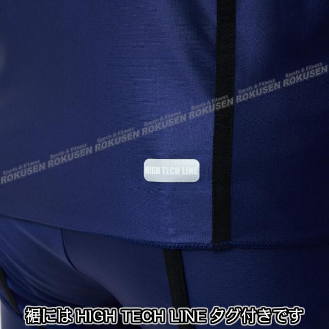 【NISHI　レーシングウェア】