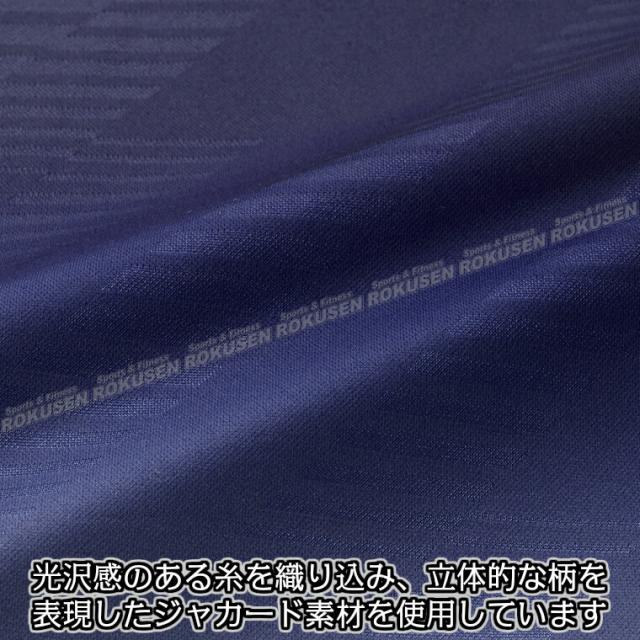 【NISHI レーシングウェア】