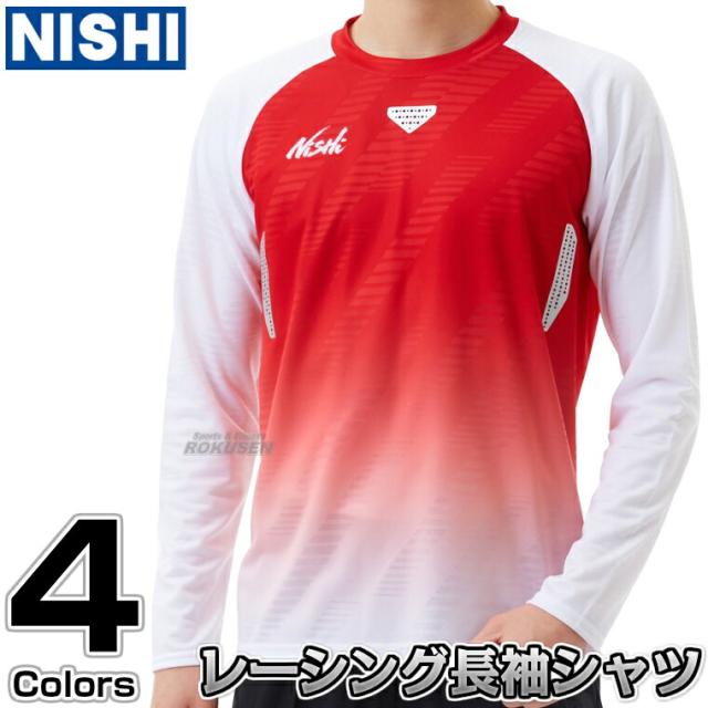 【NISHI レーシングウェア】