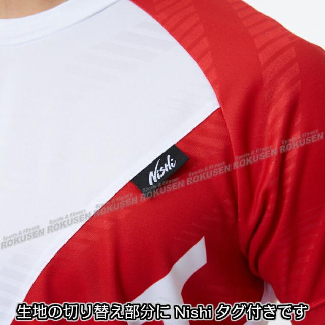 【NISHI　レーシングウェア】