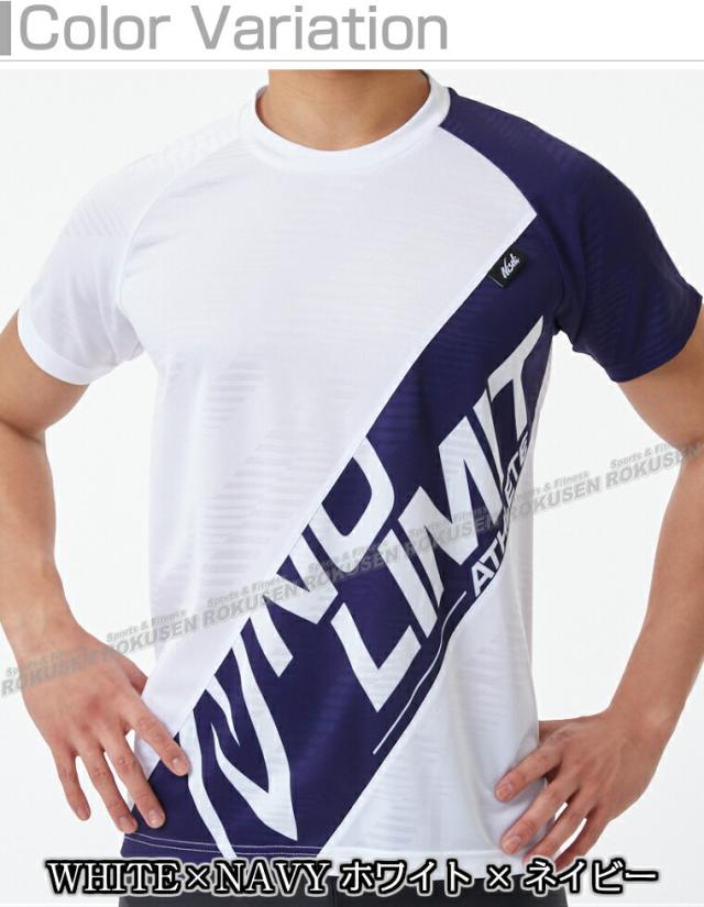 【NISHI　レーシングウェア】