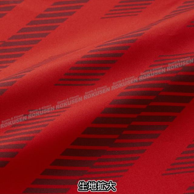 【NISHI レーシングウェア】