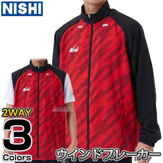 【NISHI レーシングウェア】