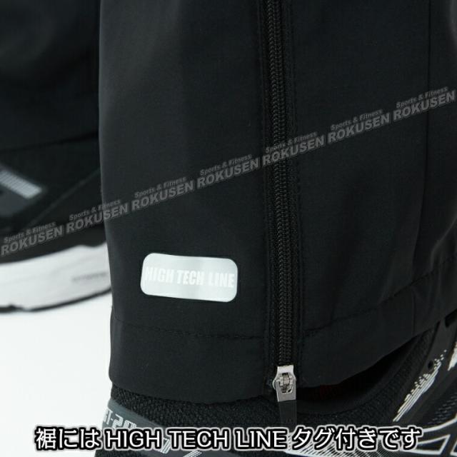 【NISHI レーシングウェア】