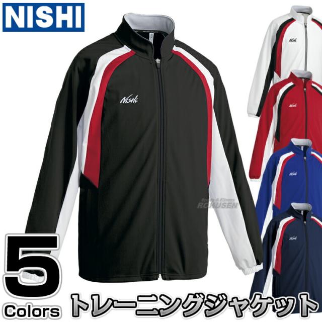 【NISHI　レーシングウェア】