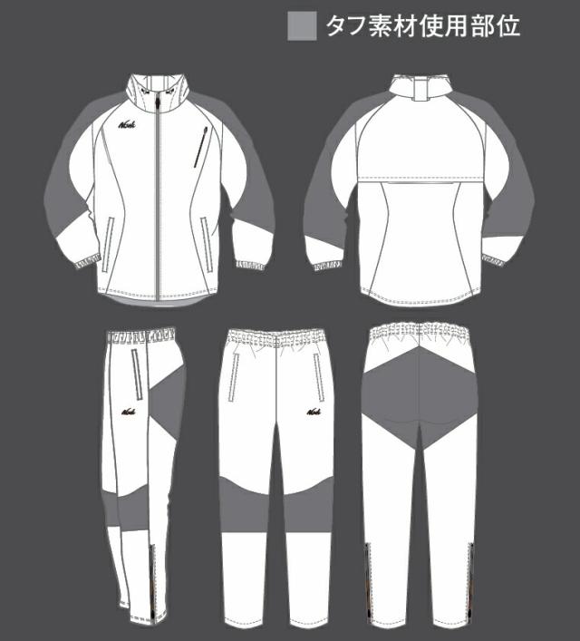 ウインドブレーカー 3Dマルチタフブレーカーパンツ パンツ単品