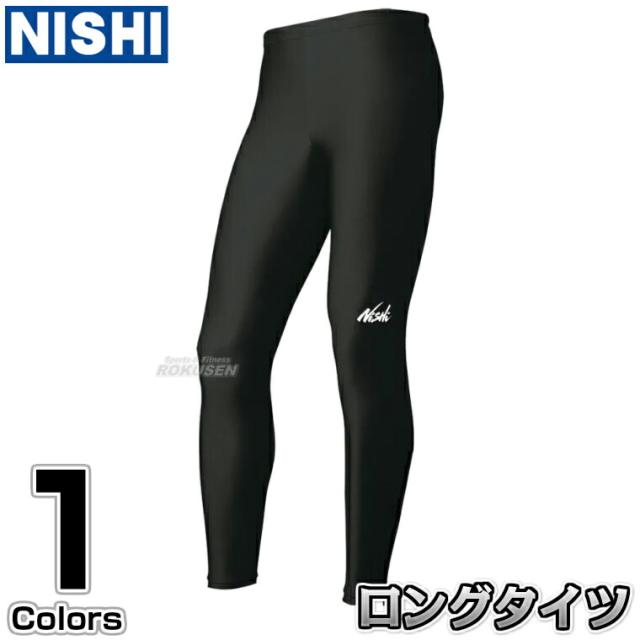 【NISHI　レーシングウェア】