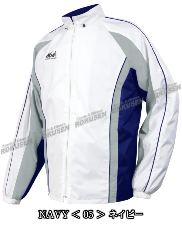 NISHI ニシ・スポーツ ウインドブレーカー ライトブレーカー 上下
