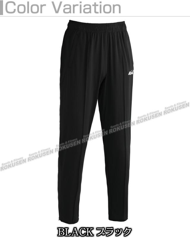 【NISHI　レーシングウェア】