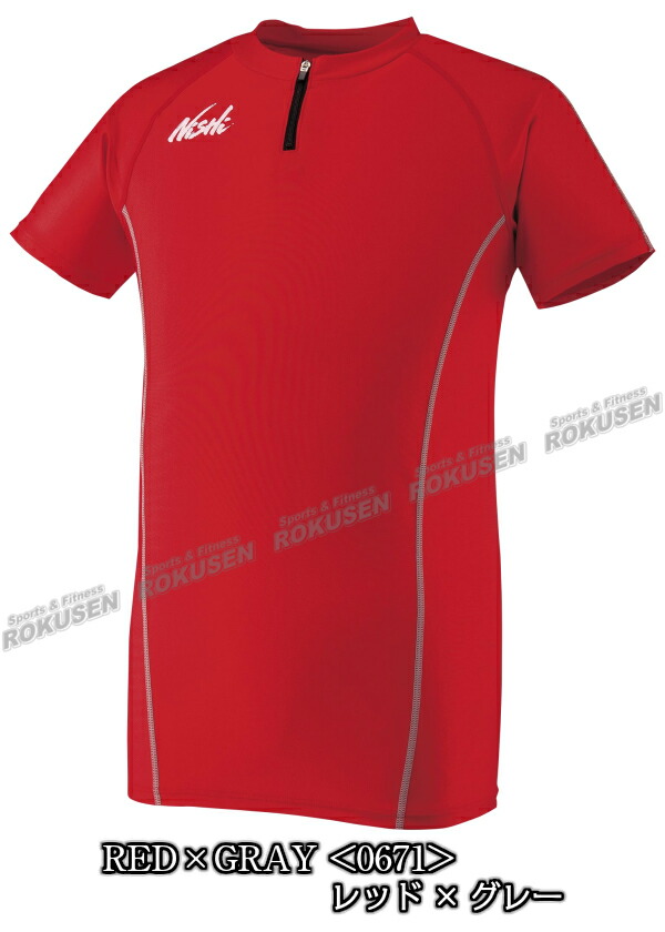 NISHI ニシ・スポーツ 陸上ウェア レーシングシャツ クォータータイツ