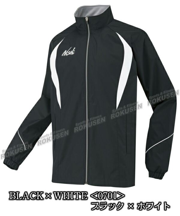 【NISHI　ウインドブレーカー】ウインドブレーカー ライトブレーカー