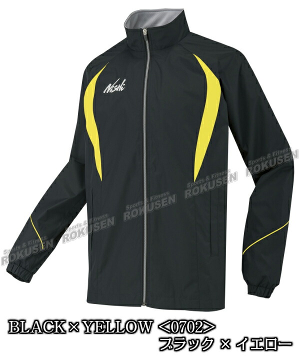 【NISHI　ウインドブレーカー】ウインドブレーカー ライトブレーカー