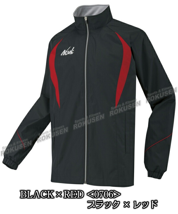 【NISHI　ウインドブレーカー】ウインドブレーカー ライトブレーカー