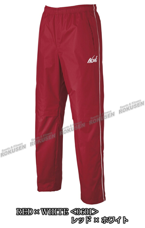 【NISHI　ウインドブレーカー】ウインドブレーカー ライトブレーカー