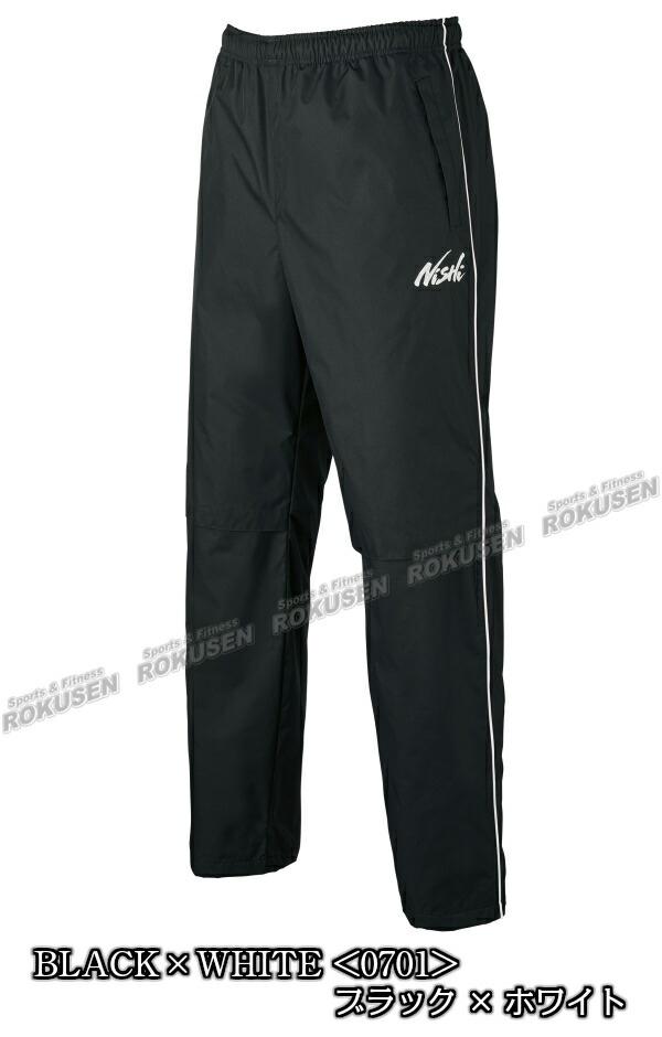 【NISHI　ウインドブレーカー】ウインドブレーカー ライトブレーカー