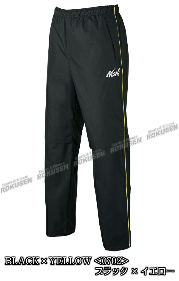 【NISHI　ウインドブレーカー】ウインドブレーカー ライトブレーカー