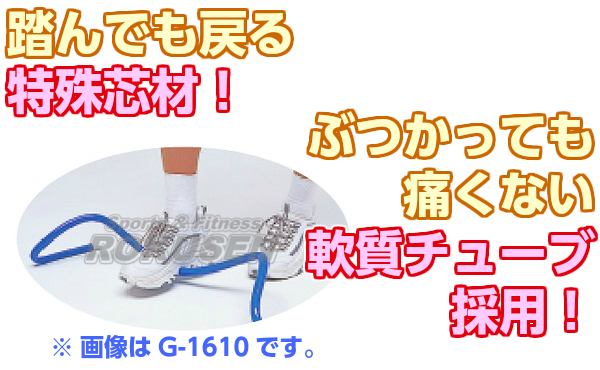 TOEI LIGHT・トーエイライト フレキシブルハードル20　G-1610（G1610）   幅66×高さ20cm　5台組   ミニハードル ジスタス XYSTUS TOEI LIGHT・トーエイライト フレキシブルハードル20 G-1610（G1610