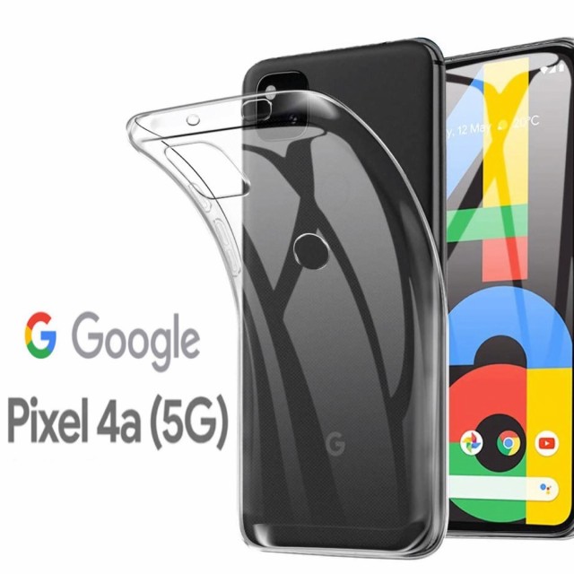 Google Pixel 4a5G ハードケース ソフトケース クリアケース