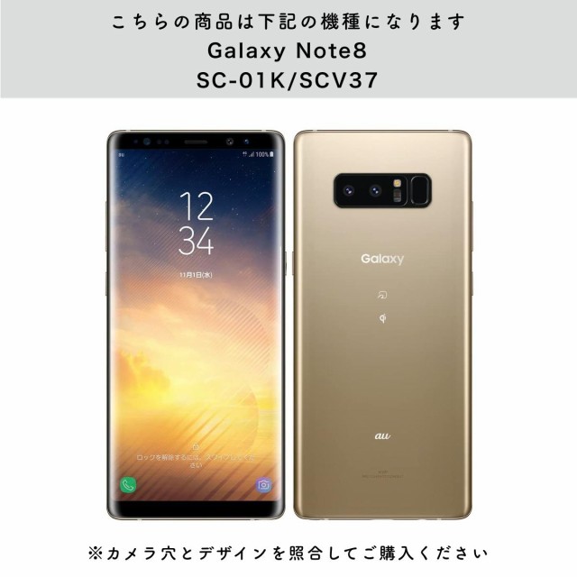 商品画像0