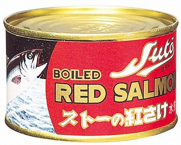 についての 天然紅さけ水煮 マーケット - やまぐち開盛堂|商品ロットナンバー:381017038 180gの通販はau PAY ロットナン