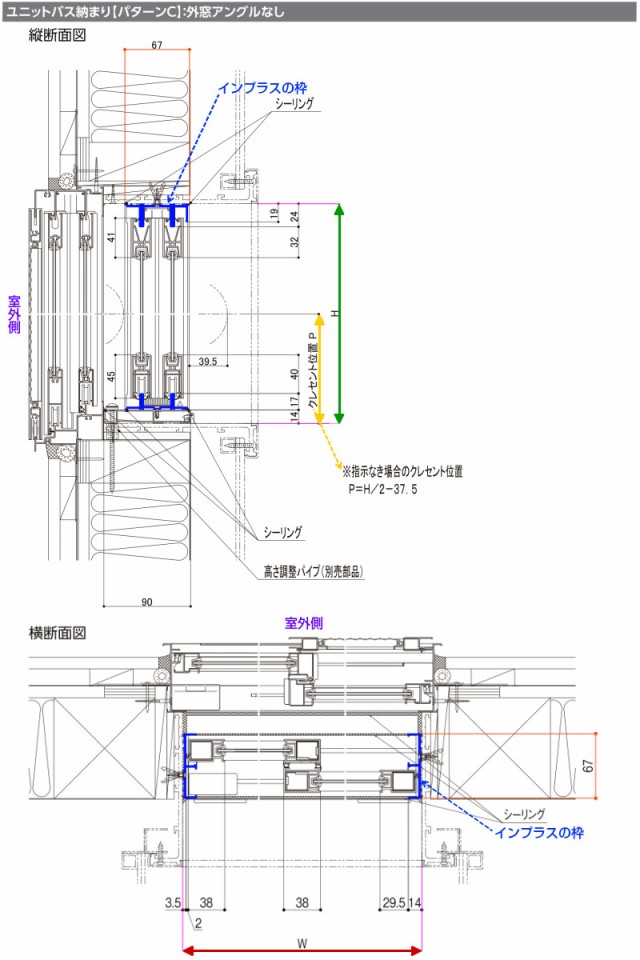 セールお得 二重窓 強化4mmガラス W1501〜1690×H258〜600mm LIXIL 窓サッの通販はau PAY マーケット - リフォームおたすけDIY|商品ロッ 内窓 インプラス リクシル 浴室仕様 ユニットバス納まり 2枚建 引き違い窓 定番SALE