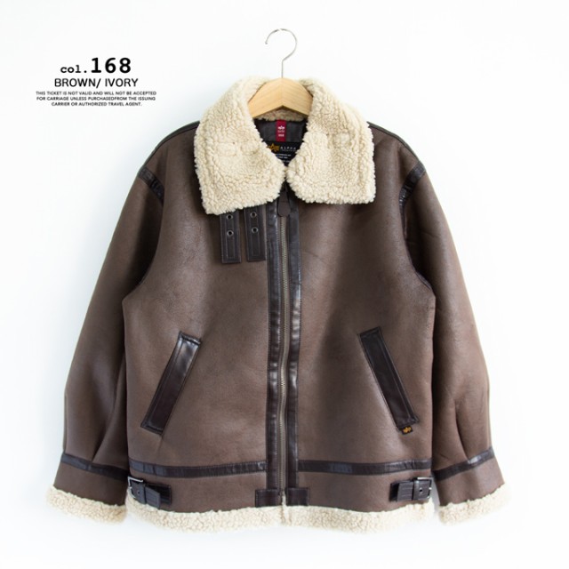 SALE!!】 「 ALPHA INDUSTRIES アルファインダストリーズ 」 B-3