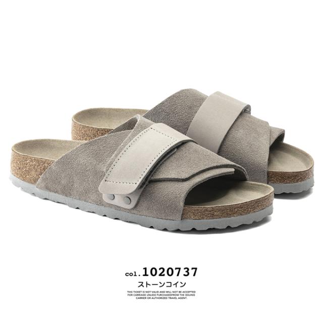 新品BIRKENSTOCK KYOTO サンダル26.5cm ベージュ　サンド ビルケンシュトック BIRKENSTOCK KYOTO キョウト サンダル