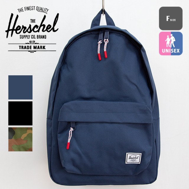 【 Herschel Supply ハーシェルサプライ 】 Classic Backpack