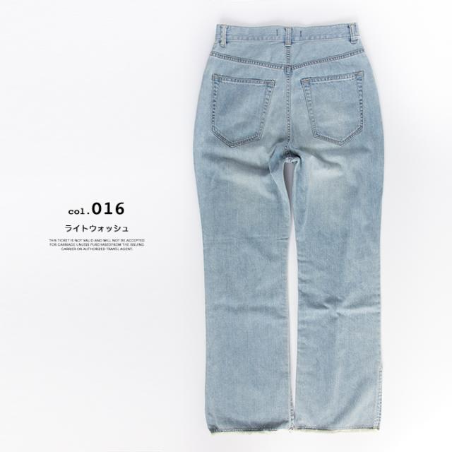 【SALE!!】 Johnbull ジョンブル ウィメンズ デニム フレア 5P パンツ ZP263 / ジーンズ ジーパン デニムパンツ ブーツカット 裾スリット カットオフ 綿100% ライトオンス ボトム ロングパンツ フルレングス 日本製 レディース zp263-160_11.jpg