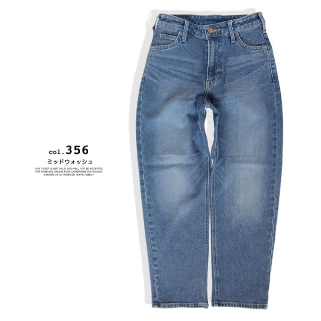 Lee リー 」 ウィメンズ Lee BABE STRAIGHT ストレート デニムパンツ