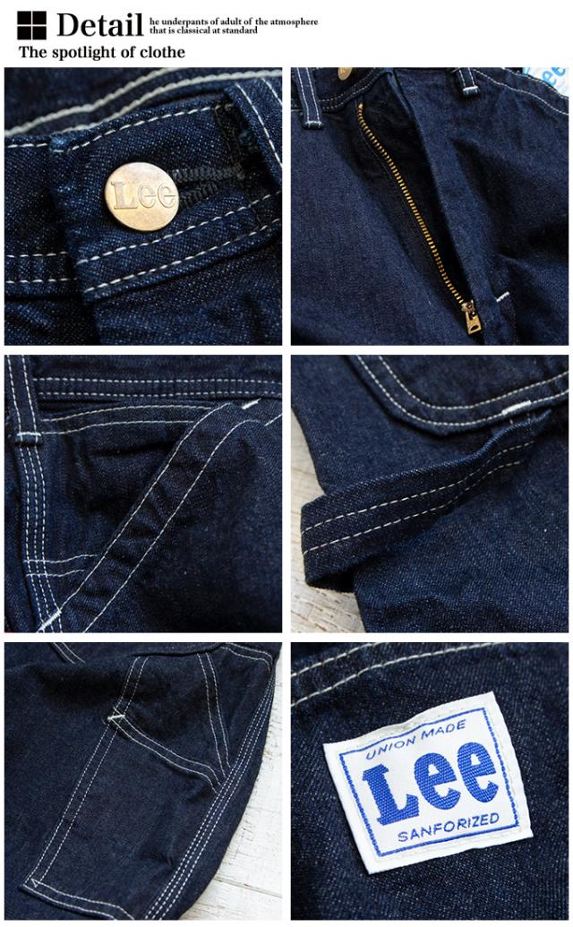 期間限定価格 Lee リー Dungarees ペインター パンツ Lm72 ダンガリーズ デニム ジーンズ ワンウォッシュ リラックスフィット ルーズフィット Saleセール Www Iacymperu Org