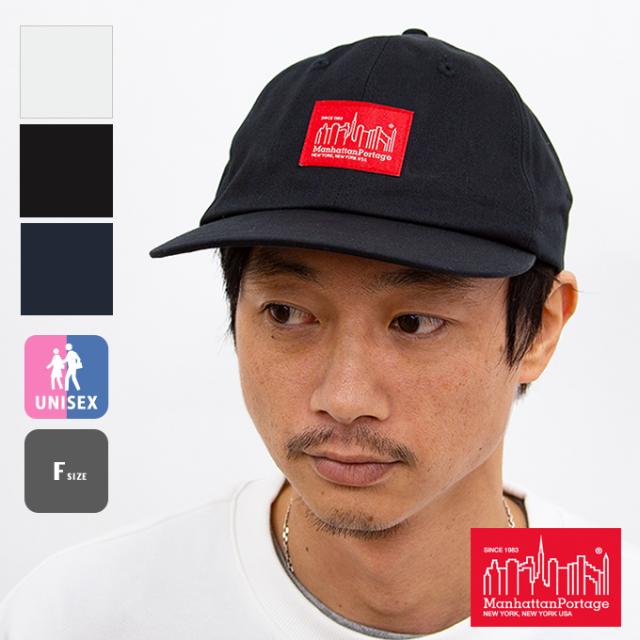 Manhattan Portage マンハッタンポーテージ Twill 6panel Cap ツイル 6パネル キャップ Mp001 帽子 キャップ メンズ レディース の通販はau Wowma ワウマ ジーンズステーション Jeans Station 商品ロットナンバー Manhattan Portage マンハッタンポーテージ Twill 6panel Cap ツイル 6パネル キャップ Mp001 帽子 キャップ メンズ レディース の通販はau Wowma ワウマ ジーンズステーション Jeans Station 商品ロットナンバー
