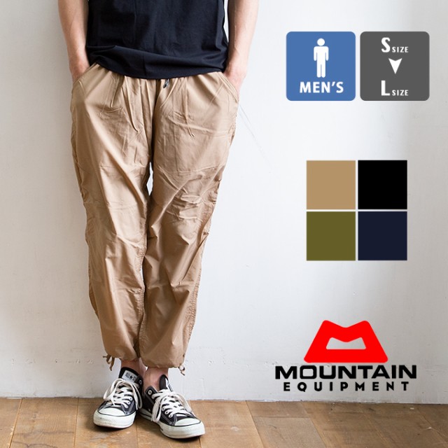 SALE人気 Puckering Pants パッカリングパンツ 425460 / パンツ ズボン ボトムスの通販はau PAY マーケット - ジーンズステーション- JEANS STATION|商品ロットナンバー:432945836 大人気定番