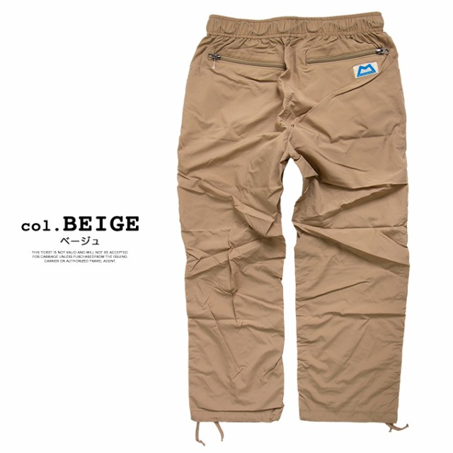 SALE人気 Puckering Pants パッカリングパンツ 425460 / パンツ ズボン ボトムスの通販はau PAY マーケット - ジーンズステーション- JEANS STATION|商品ロットナンバー:432945836 大人気定番