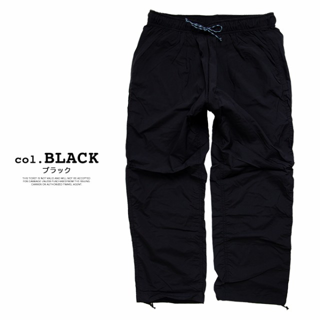 SALE人気 Puckering Pants パッカリングパンツ 425460 / パンツ ズボン ボトムスの通販はau PAY マーケット - ジーンズステーション- JEANS STATION|商品ロットナンバー:432945836 大人気定番