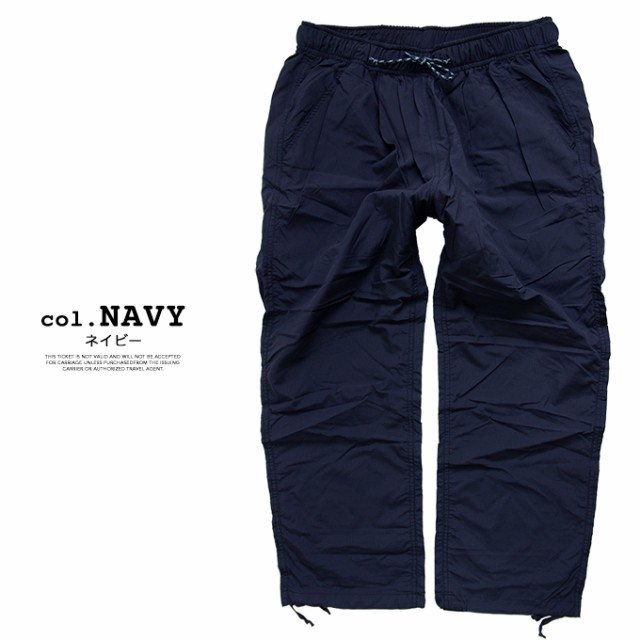 SALE人気 Puckering Pants パッカリングパンツ 425460 / パンツ ズボン ボトムスの通販はau PAY マーケット - ジーンズステーション- JEANS STATION|商品ロットナンバー:432945836 大人気定番