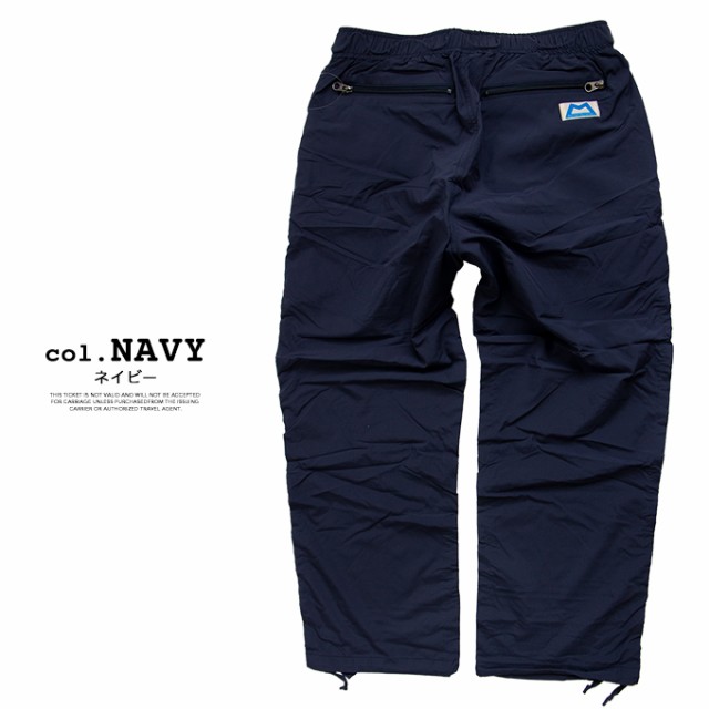 SALE人気 Puckering Pants パッカリングパンツ 425460 / パンツ ズボン ボトムスの通販はau PAY マーケット - ジーンズステーション- JEANS STATION|商品ロットナンバー:432945836 大人気定番